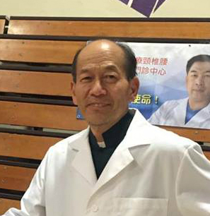 photo of Yen Wei Choong, LAc, Professor at ACCHS
