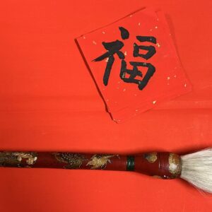 杏林火马，橡镇迎春！Chinese New Year Celebration！2/21